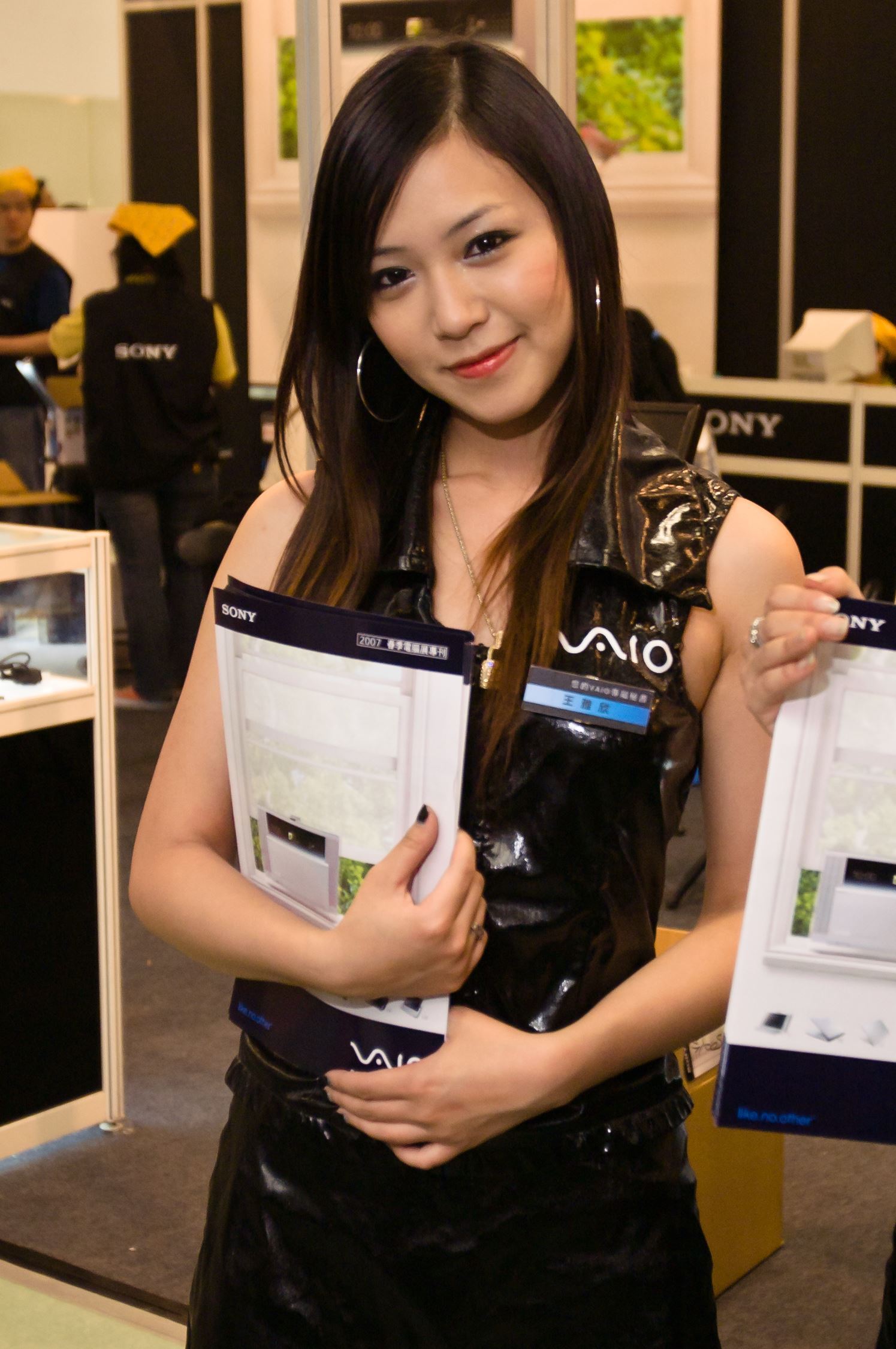 2007 Taipei spring computer show show girl